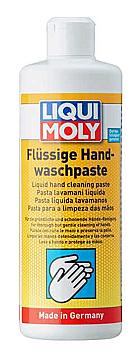 0QT3460_LIQ3355.jpg